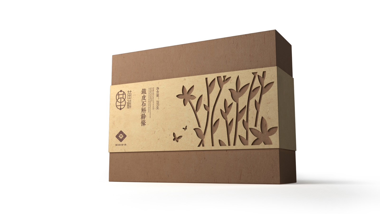 快消品如何做品牌策劃？