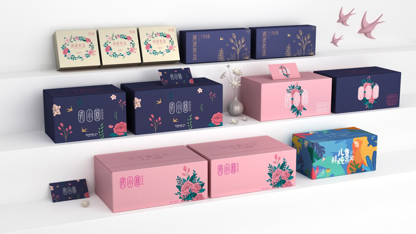 食品包裝設計的視覺吸引？