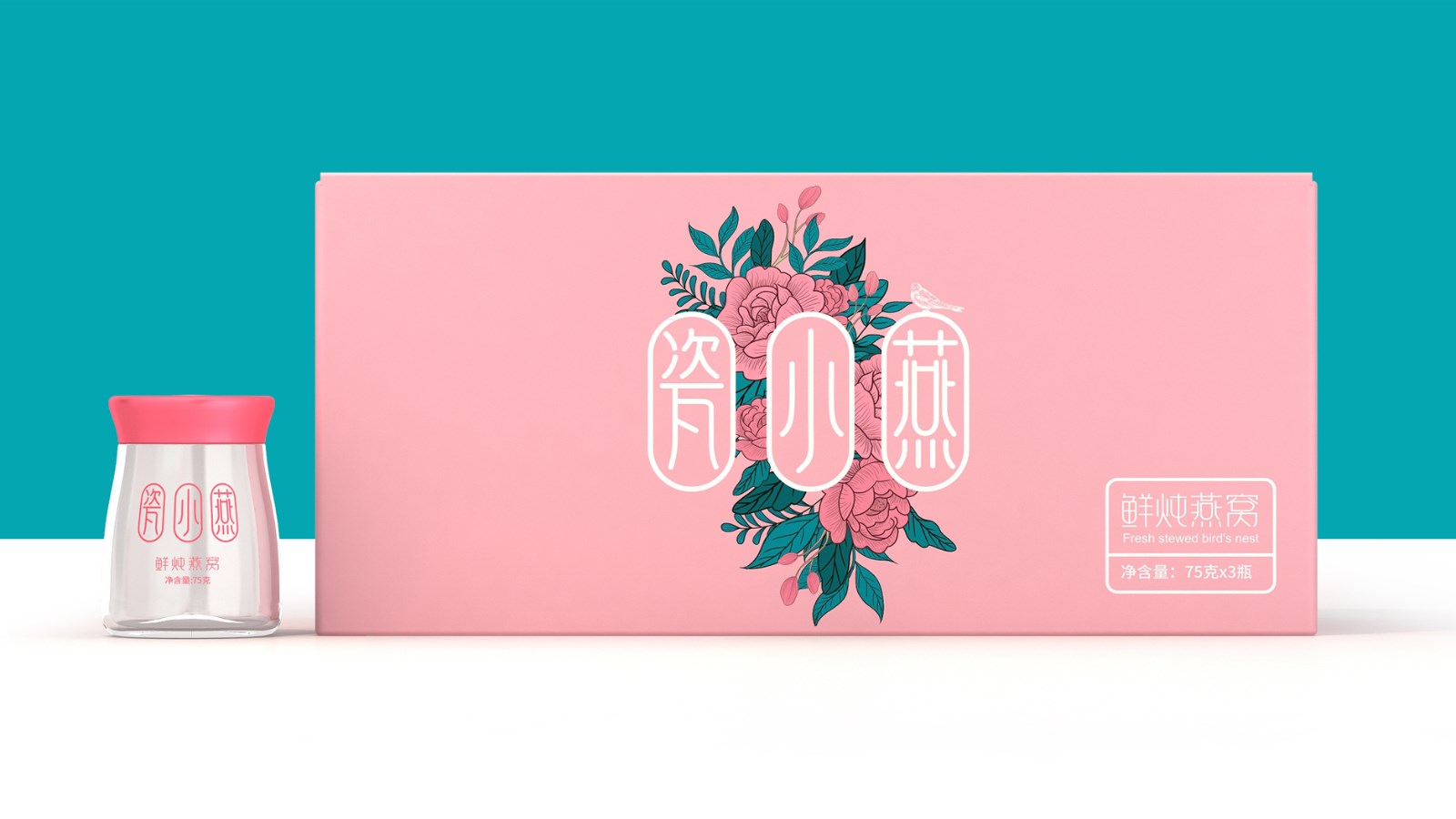 不同的大健康食品包裝設(shè)計有著不同包裝設(shè)計風(fēng)格