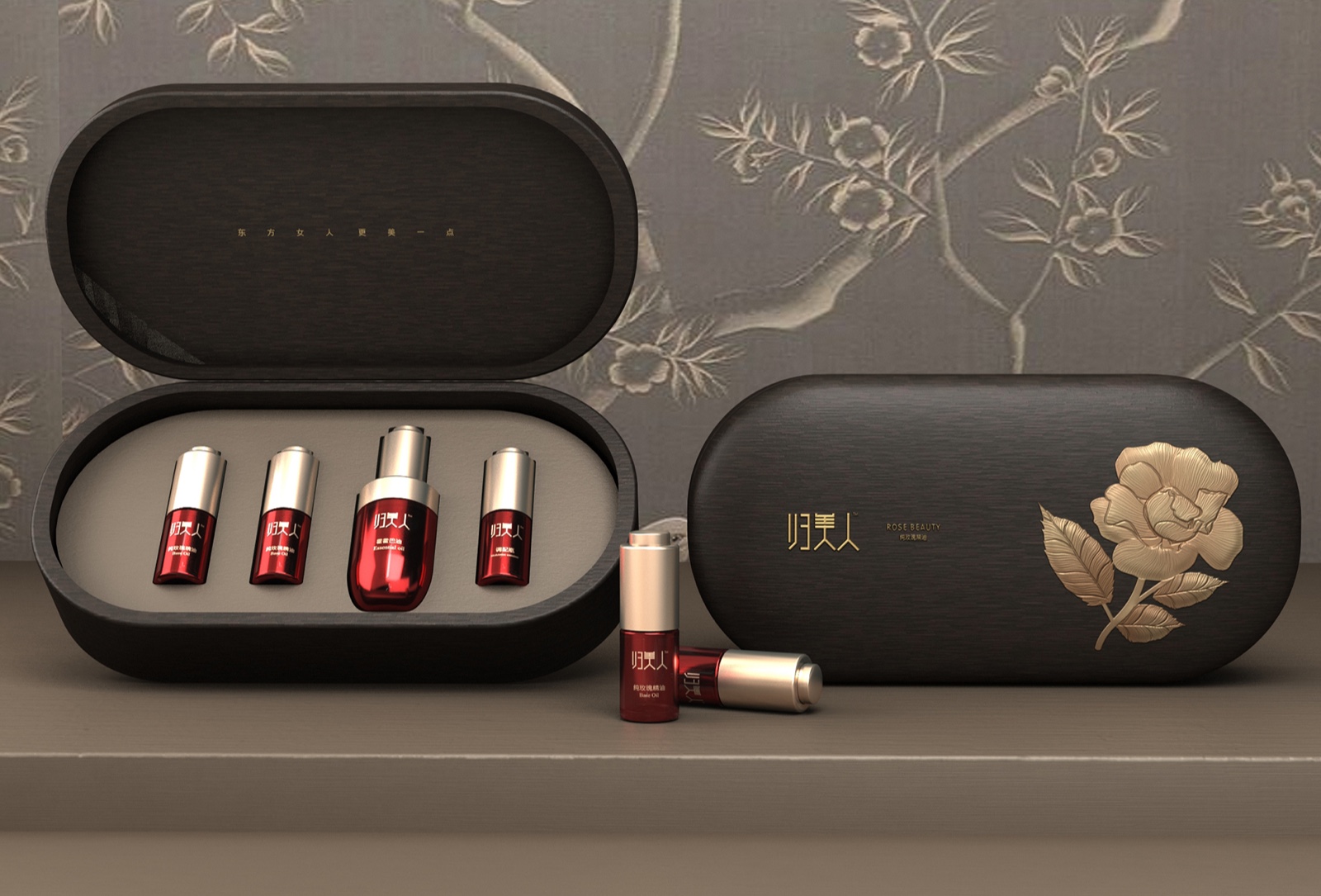 精油包裝設(shè)計(jì)向消費(fèi)者傳遞具有個(gè)性特質(zhì)的商品信息