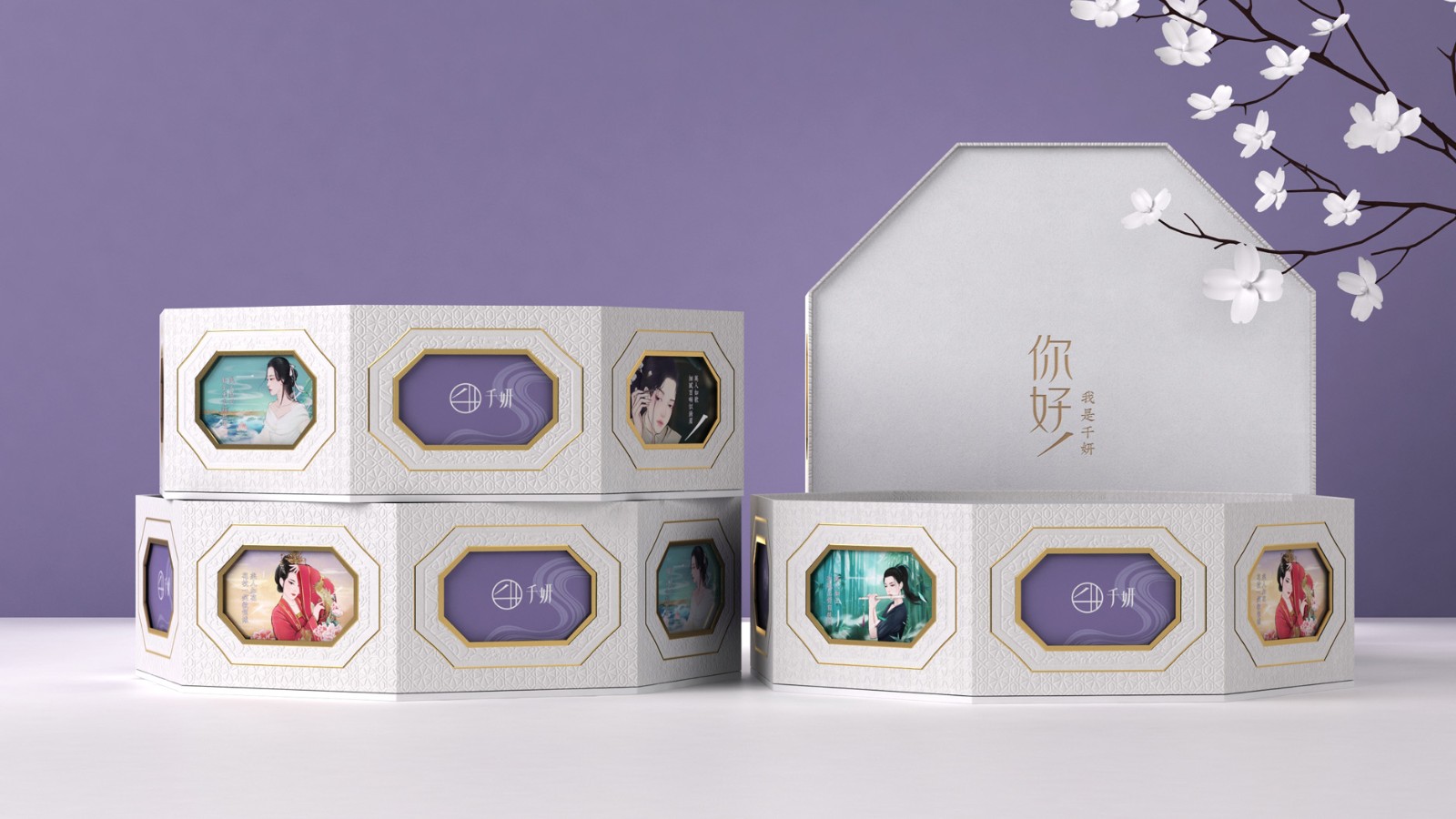 化妝品包裝設計在前期需要進行更為詳細的調(diào)研和試驗工作