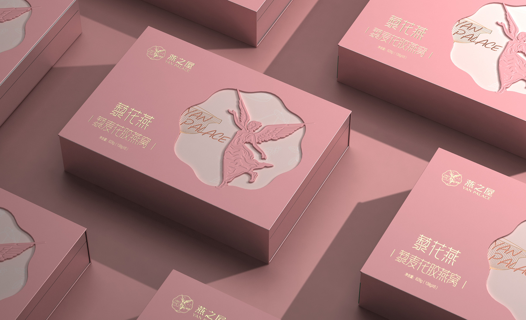 即食燕窩包裝設(shè)計(jì)要真正成為消費(fèi)者心目中愿意買放心買的產(chǎn)品