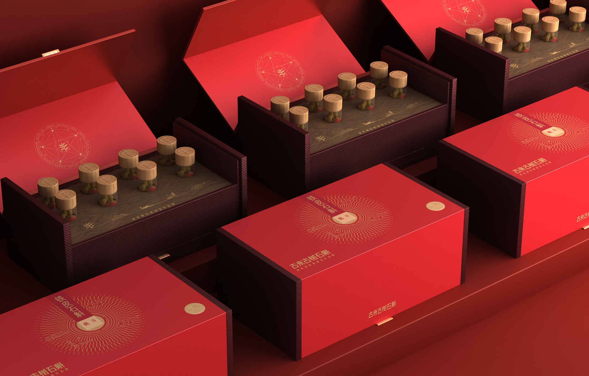 捕捉創(chuàng)意瞬間讓包裝設(shè)計更具有識別性