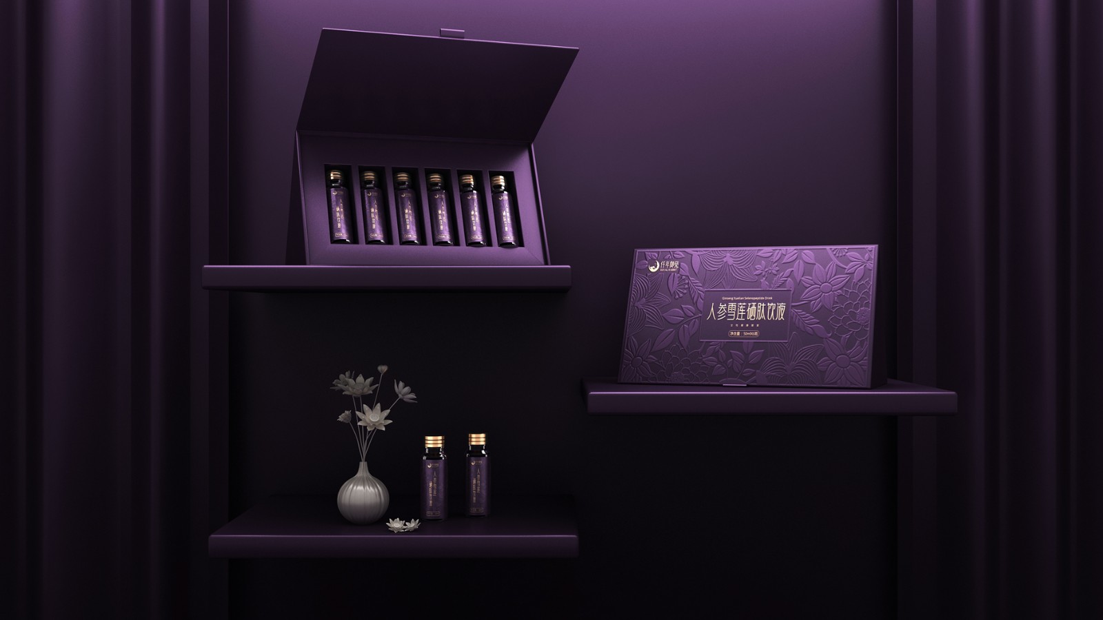 護(hù)膚品套裝包裝設(shè)計以目標(biāo)的消費者的特點深入的了解