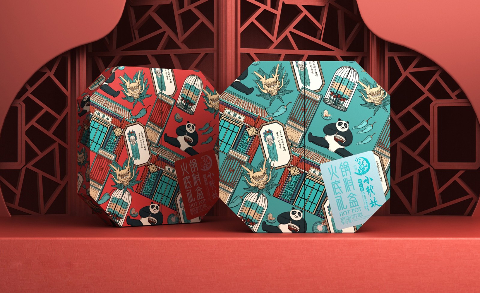 包裝設(shè)計(jì)其中重要的功能就是傳遞產(chǎn)品信息