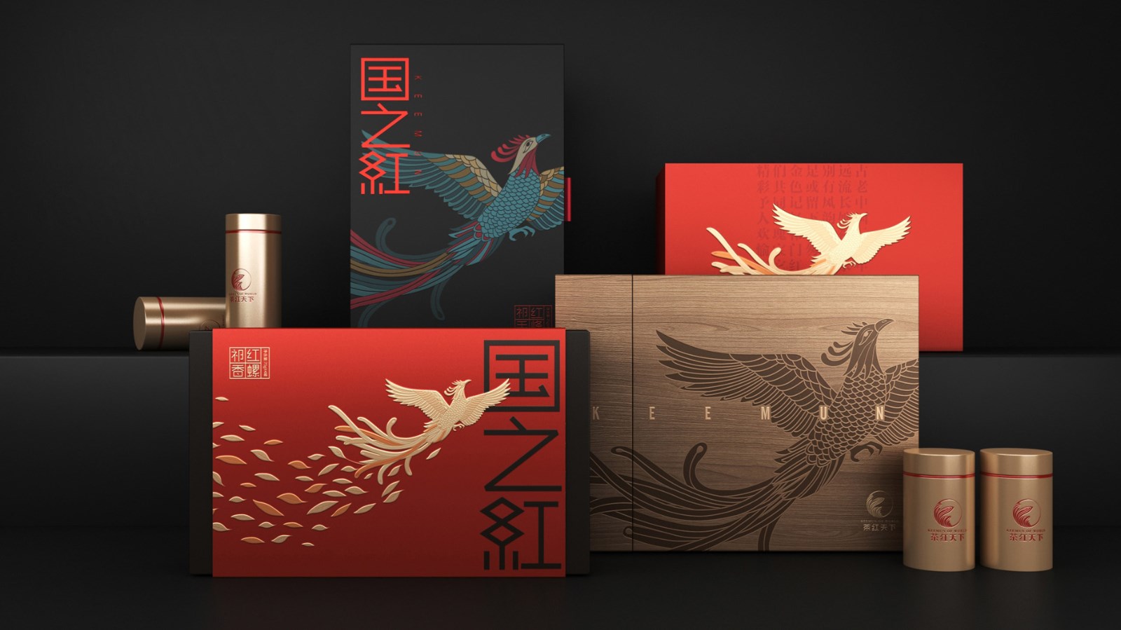 茶葉禮品包裝設(shè)計(jì)要突出禮品盒的整體的感覺(jué)