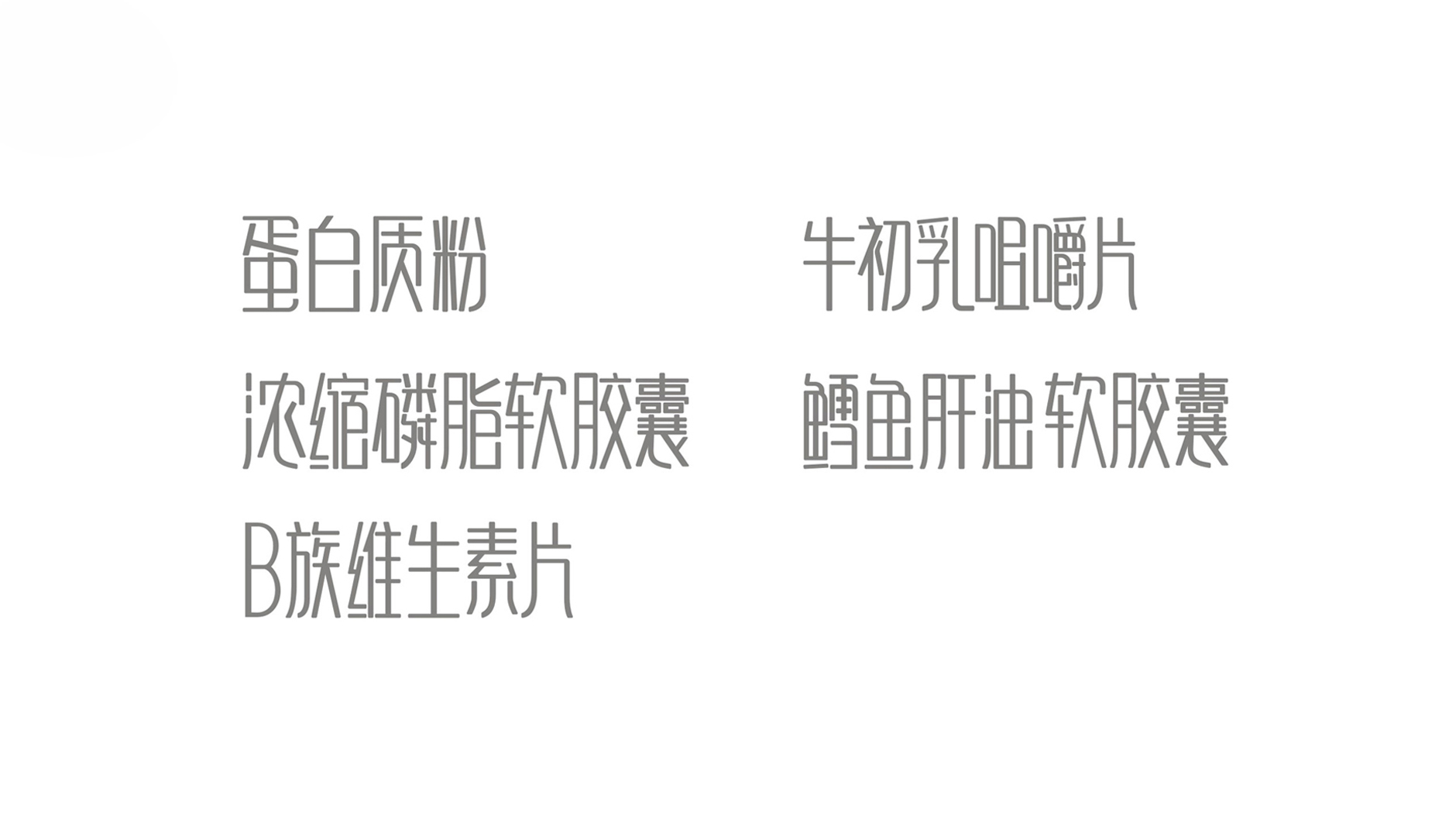 514f12e2f9a7b012c475ab8f2a959db2.jpg 02.jpg