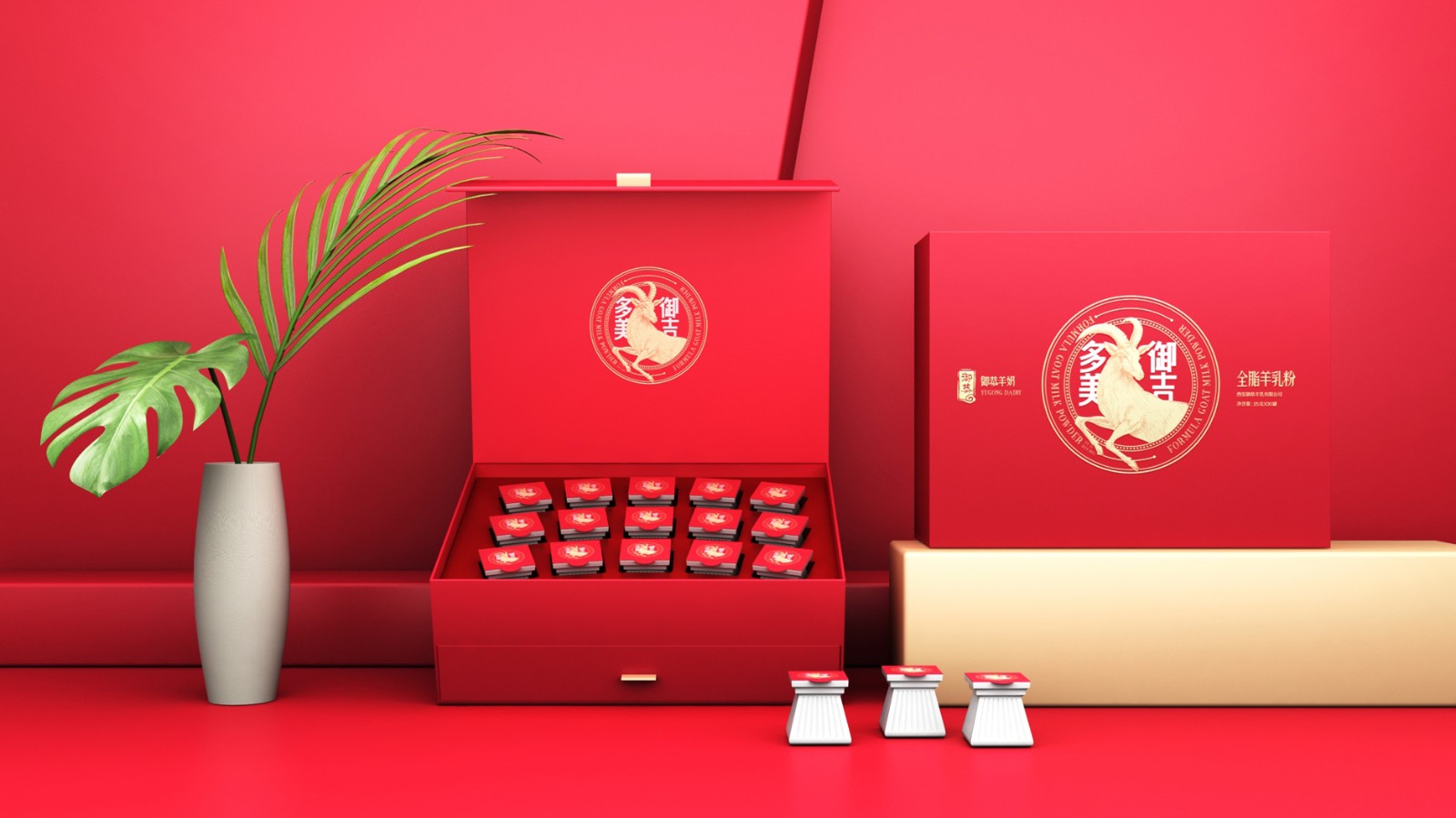 產(chǎn)品包裝設(shè)計要能夠體現(xiàn)出產(chǎn)品的特色