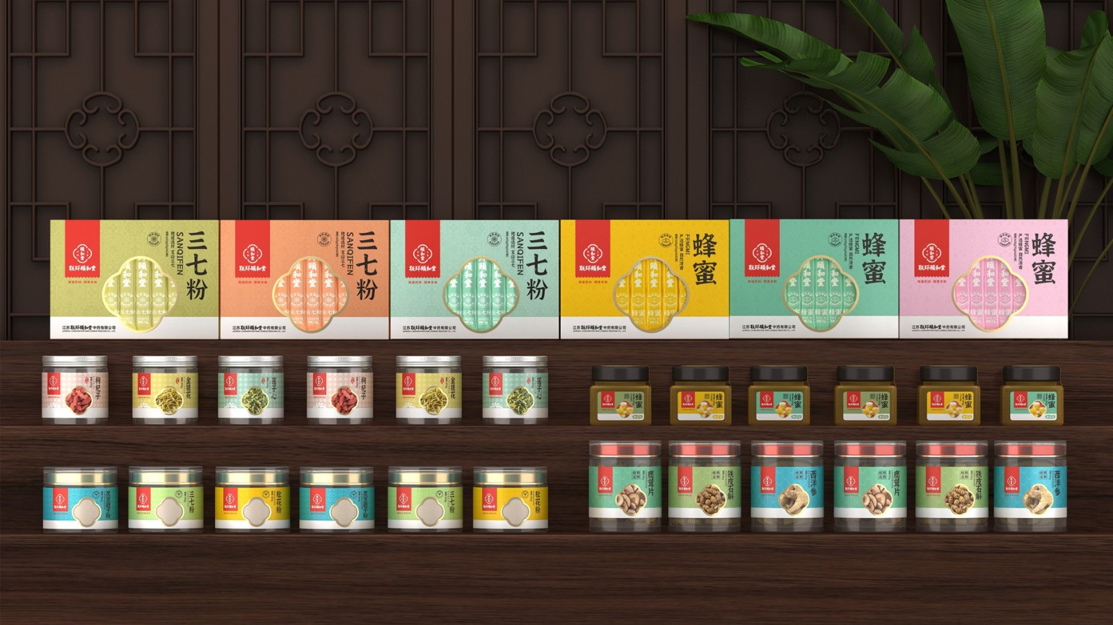 系列產(chǎn)品包裝設(shè)計(jì)是企業(yè)常常運(yùn)用的視覺傳達(dá)手段