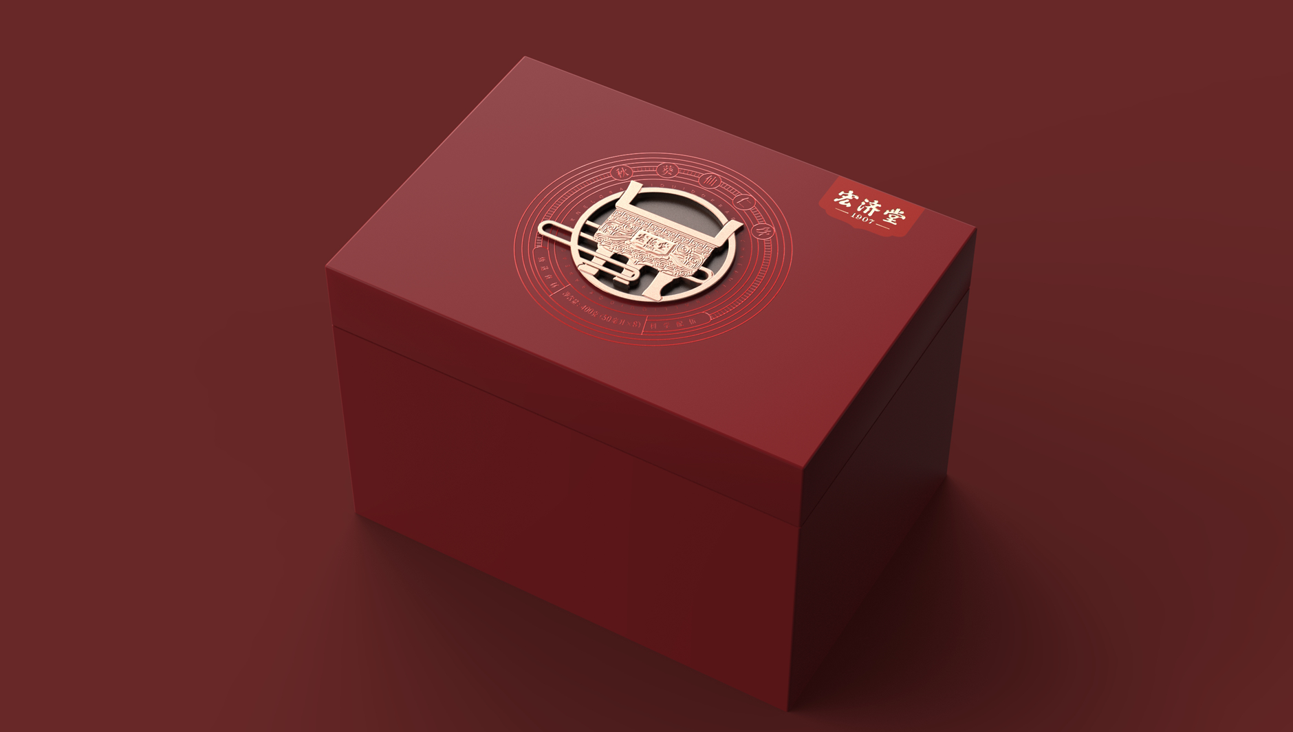 5c45f685de7492ea0bbb1ea2d1131ce6.png 02.png