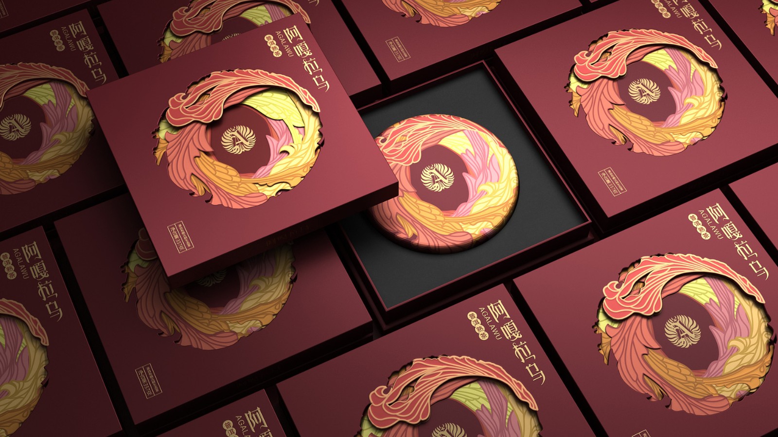 茶葉包裝設計通過基于茶文化顯得意義深遠而重大