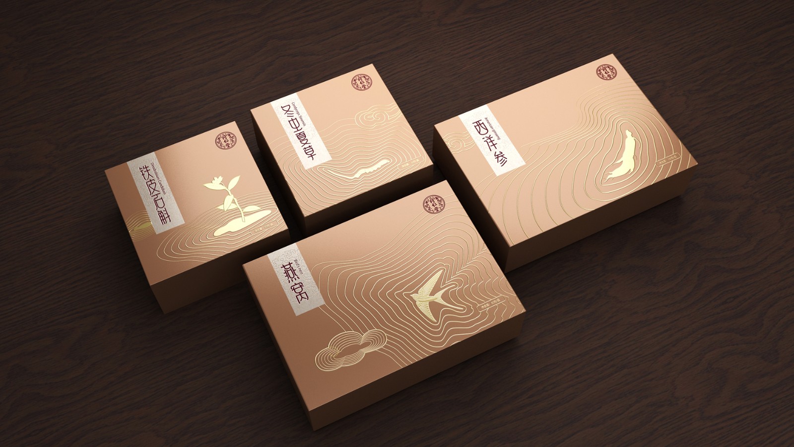 保健品包裝設計是否準確鮮明地載了產品信息