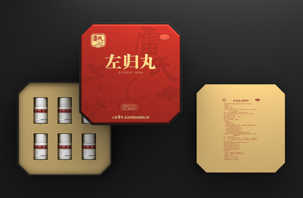 7764bc2ecfe433491d4cefabadd781fb.jpg 2.jpg