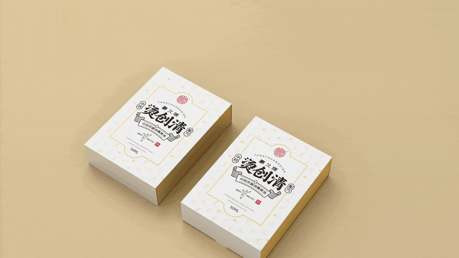 7c54f9715c2a61cf694b0d32a05d27d6.gif 1.gif