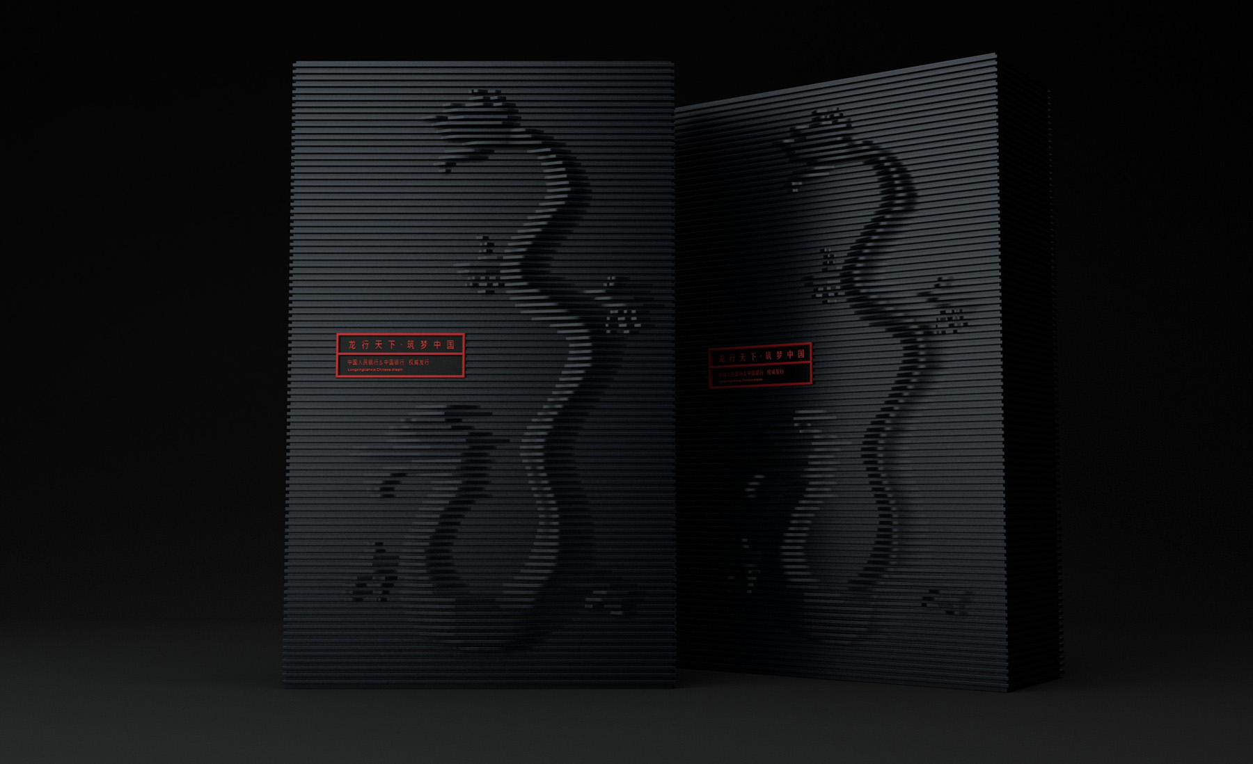 包裝設(shè)計公司需要提升核心競爭力