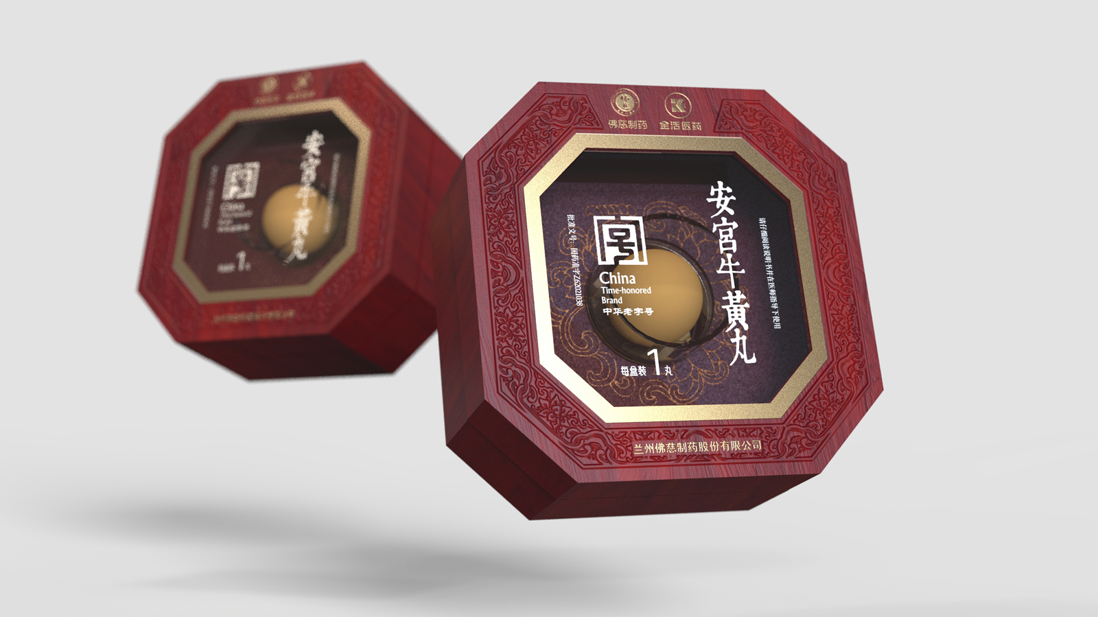 深圳十大知名包裝設(shè)計(jì)公司