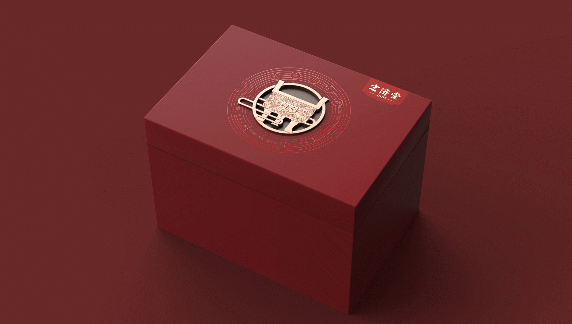 92bb62cf6f8fa4014302e44b228e930e.gif 下載.gif