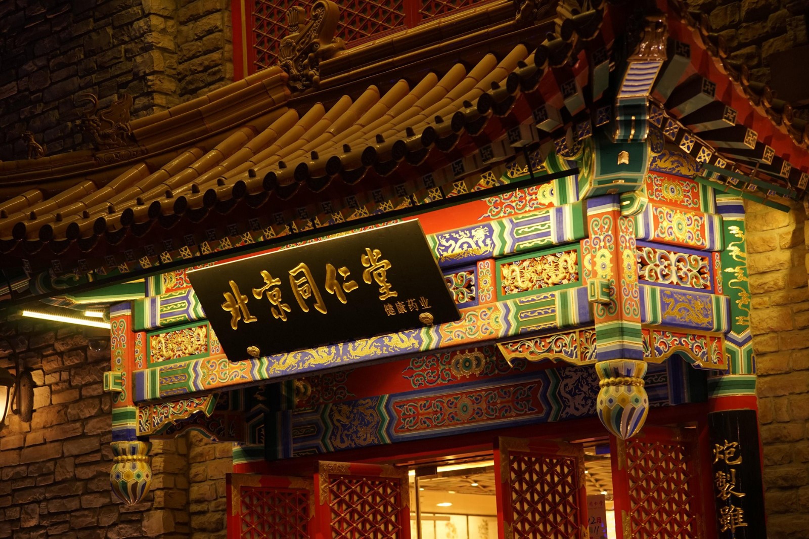 了解以下大健康包裝設(shè)計(jì)的原則