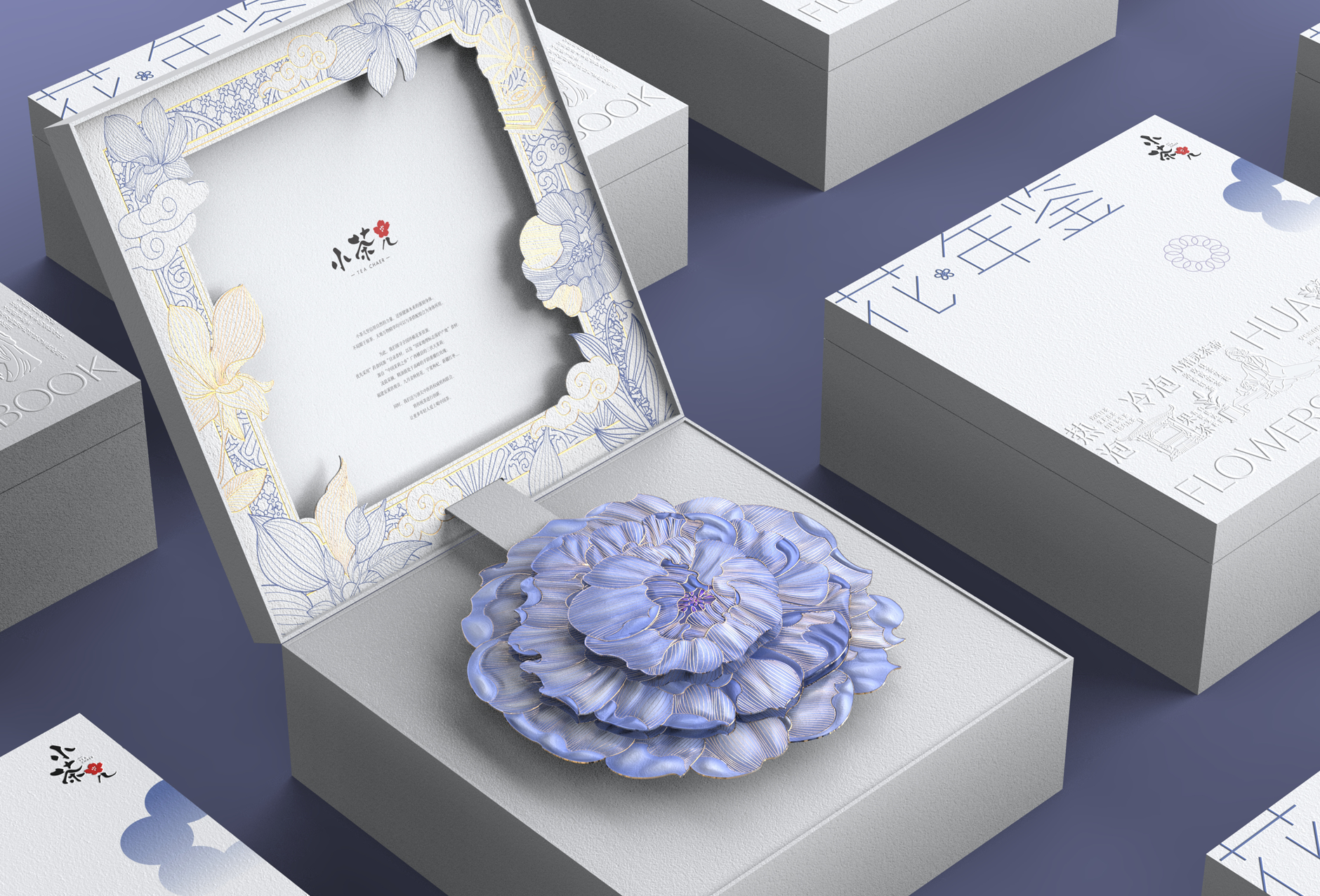 設(shè)計不過稿，重復(fù)修稿？