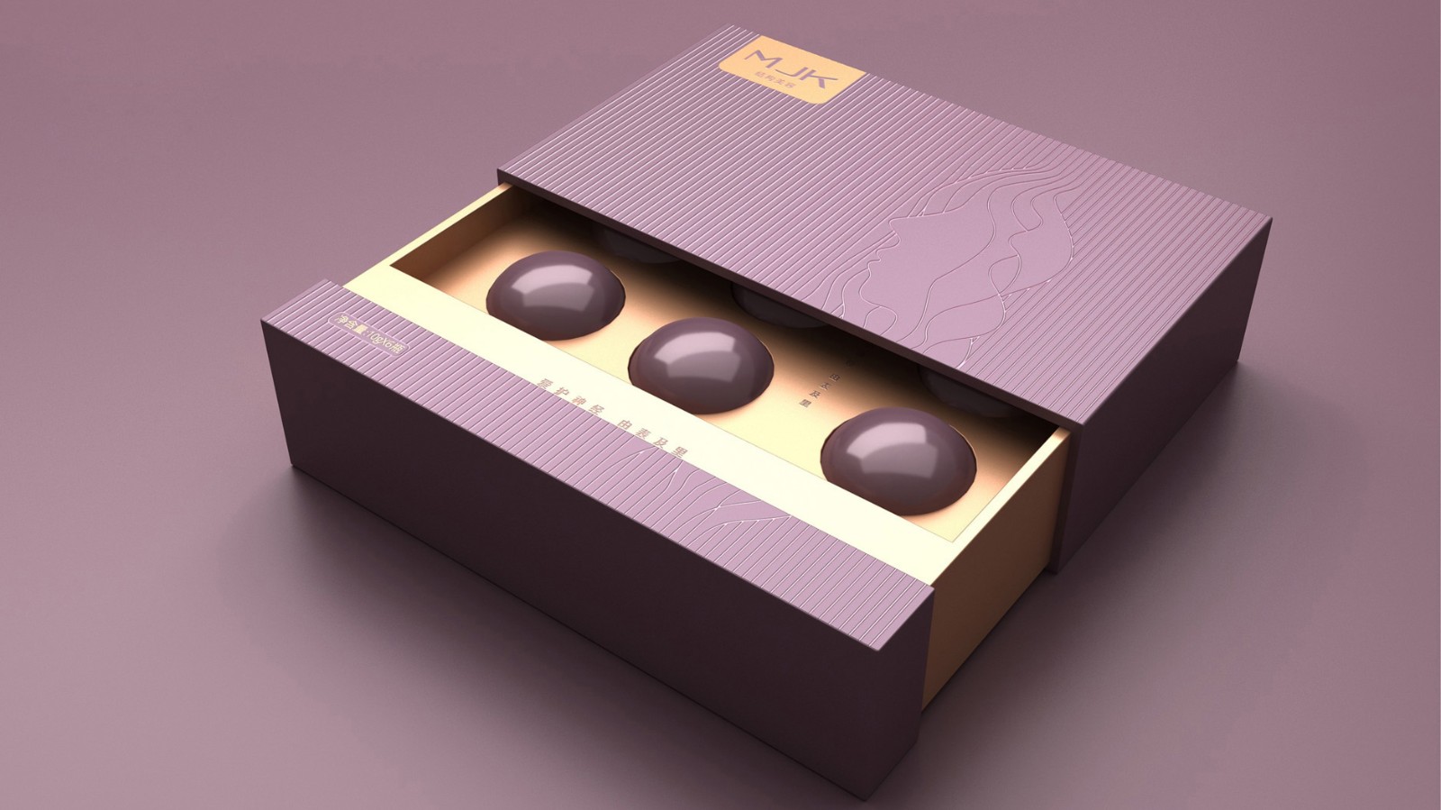 膠原蛋白肽包裝設(shè)計需要在產(chǎn)品賣點上突出說明