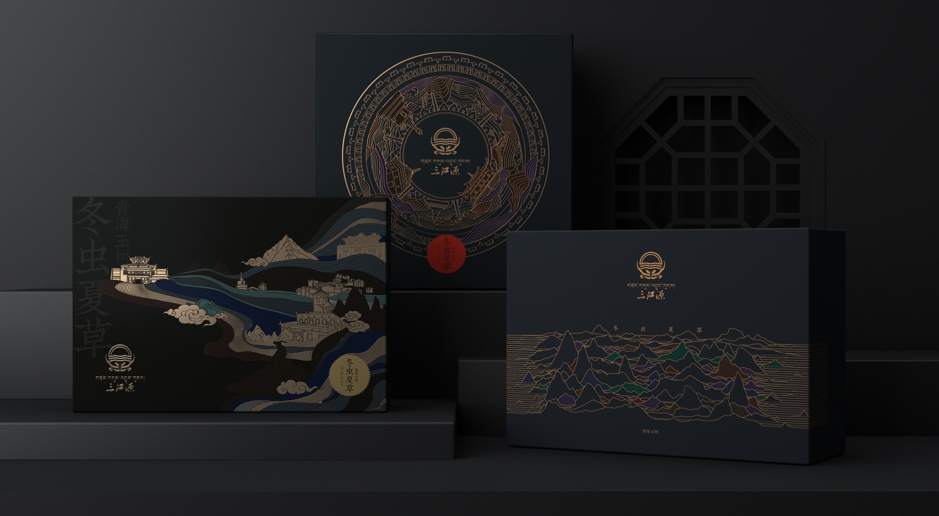 包裝設計中強化執(zhí)行力的關鍵點