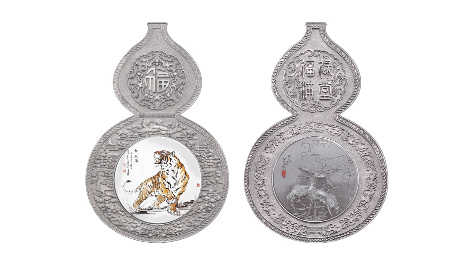 bf4cd19658ff8517fc68330af951924a.jpg 018.jpg