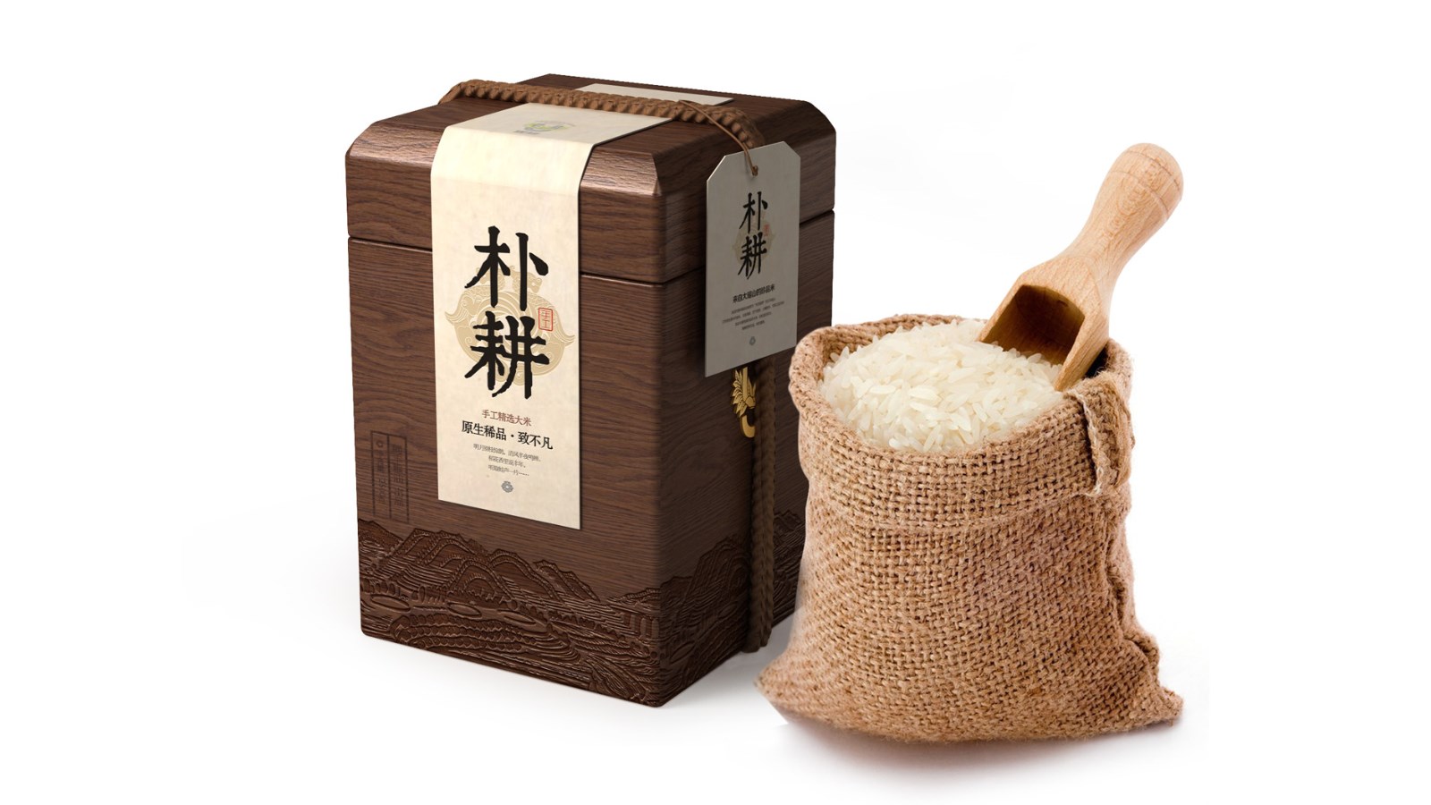 農(nóng)產(chǎn)品包裝設(shè)計(jì)要具有良好的辨識作用