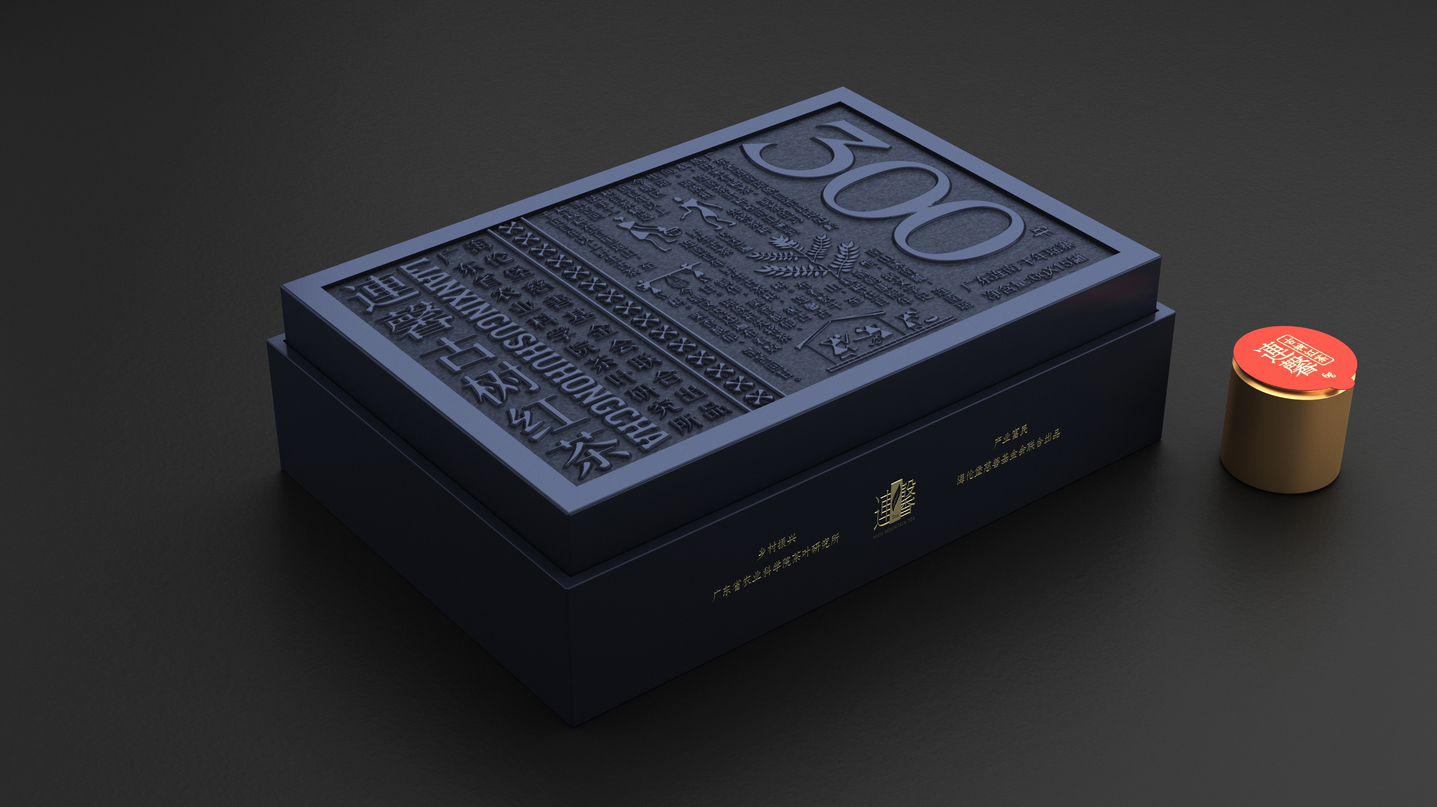 茶，能抗氧化保護(hù)皮膚？如何設(shè)計包裝獨(dú)特性？