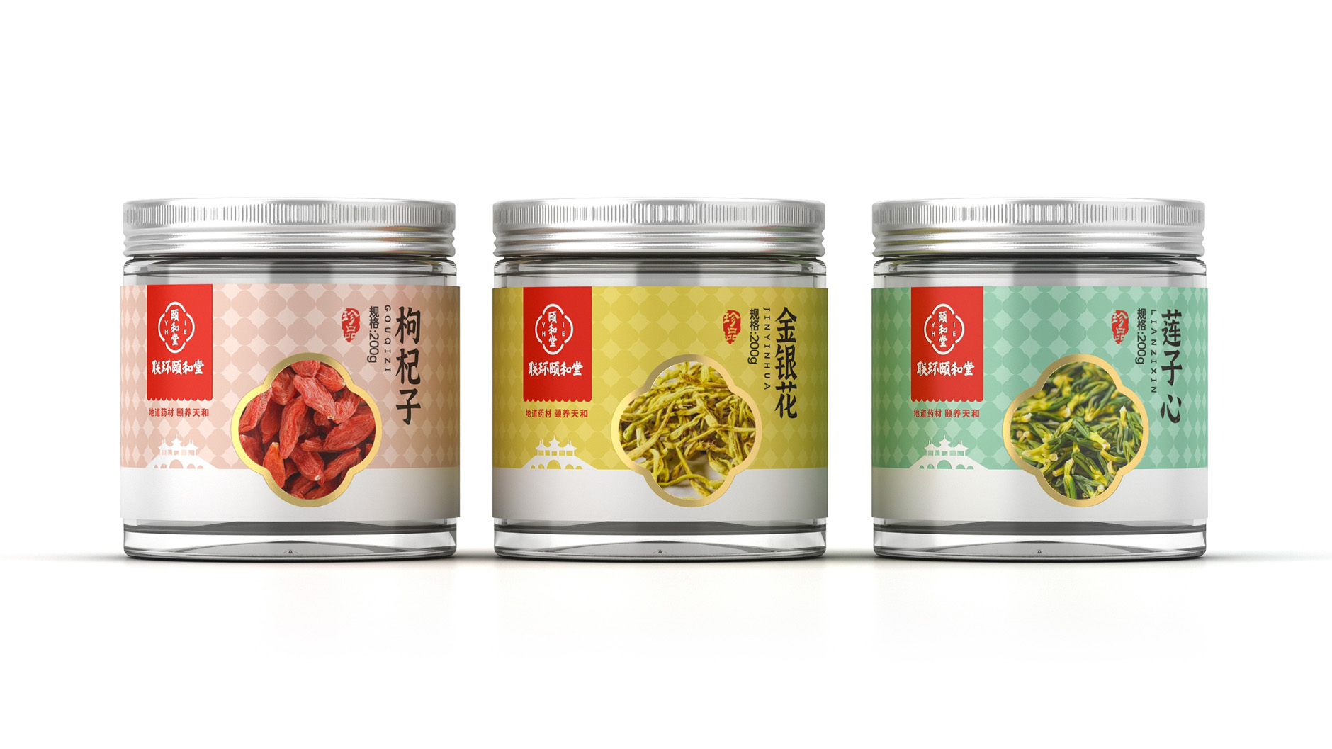 如何設(shè)計畫面進(jìn)行版式構(gòu)成使用到產(chǎn)品包裝設(shè)計中去