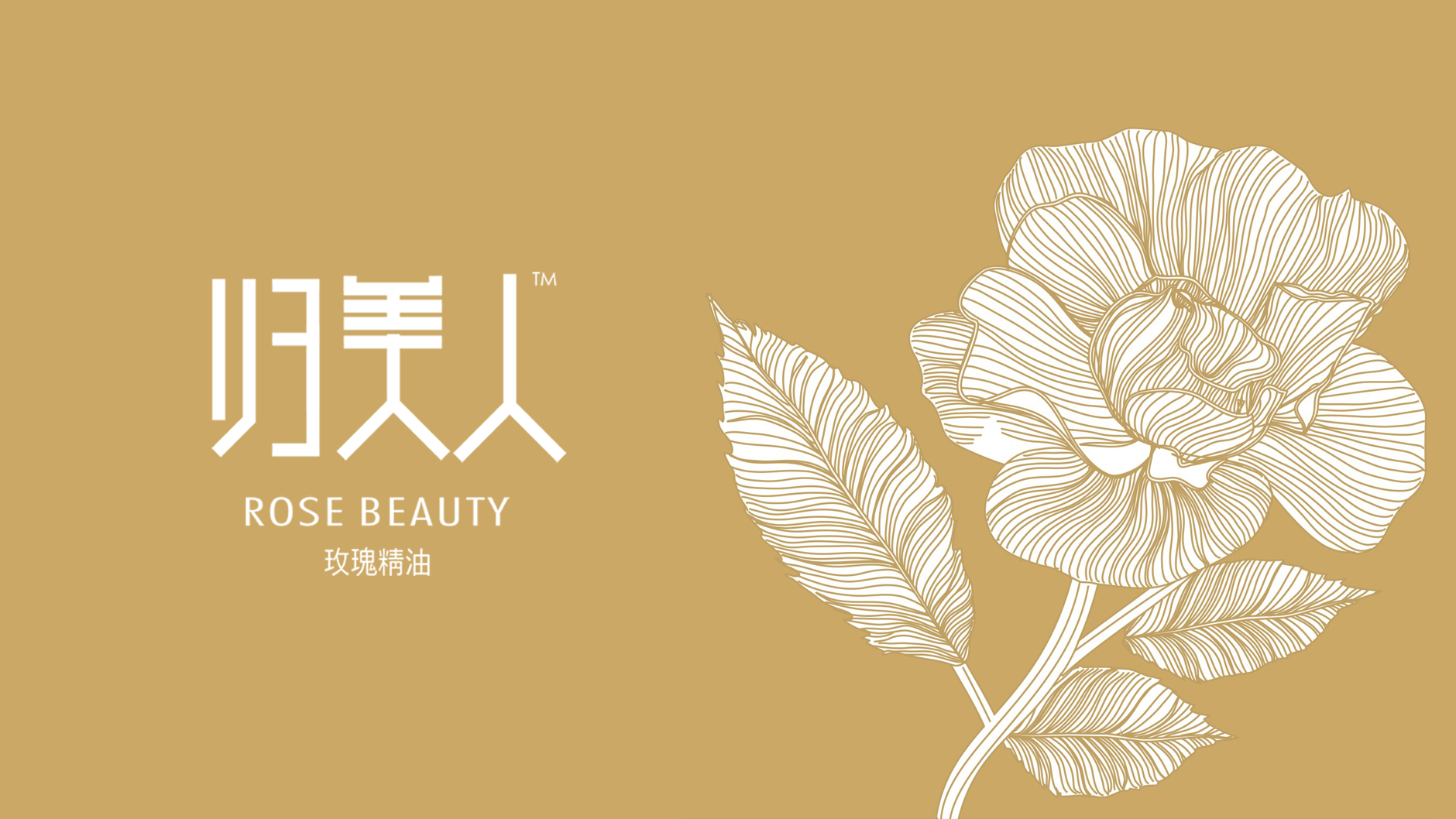 dced41738aa95d894649c7c26a5d2b33.png 014-01.png