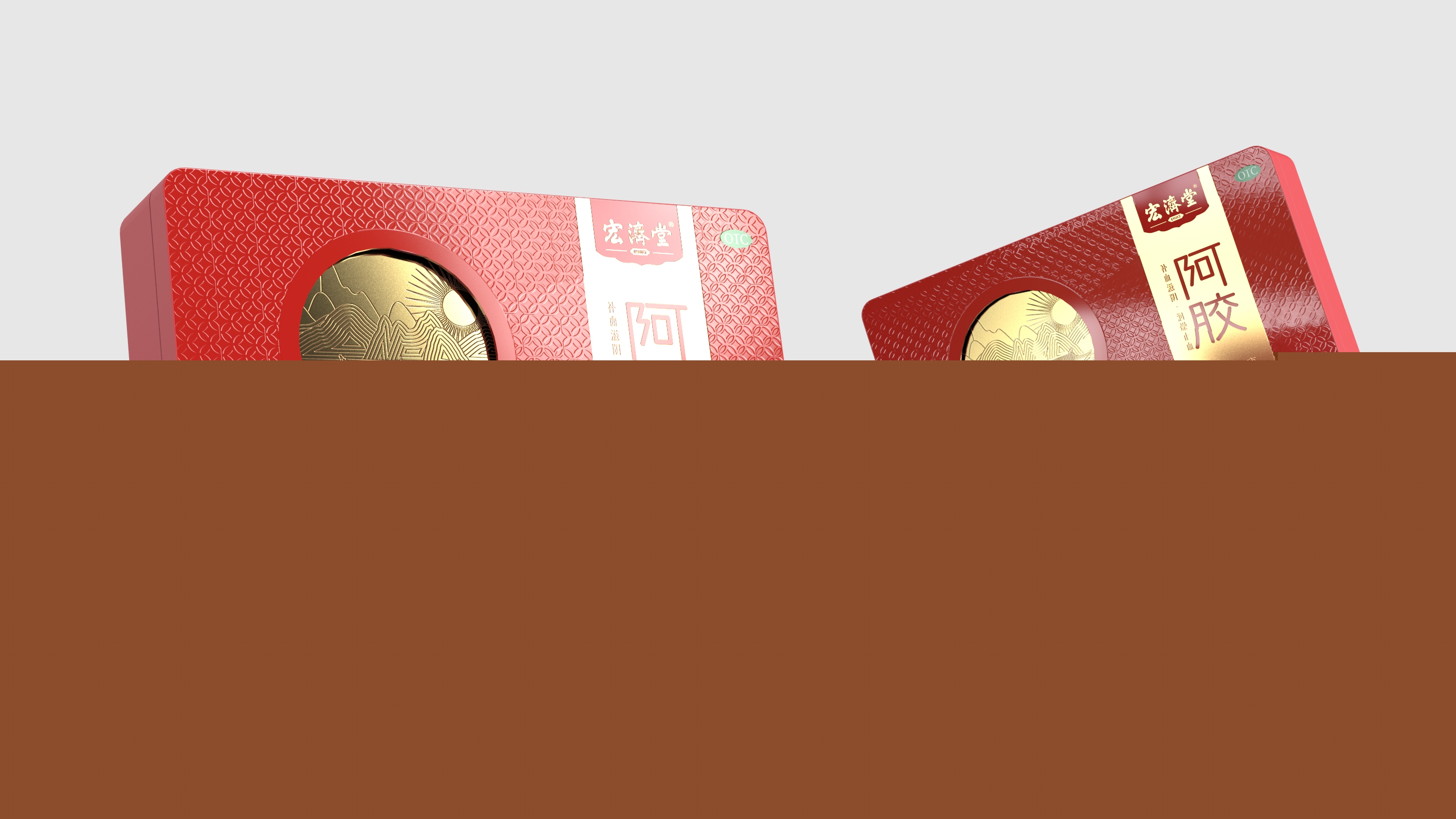 深圳十大包裝設(shè)計(jì)公司推薦