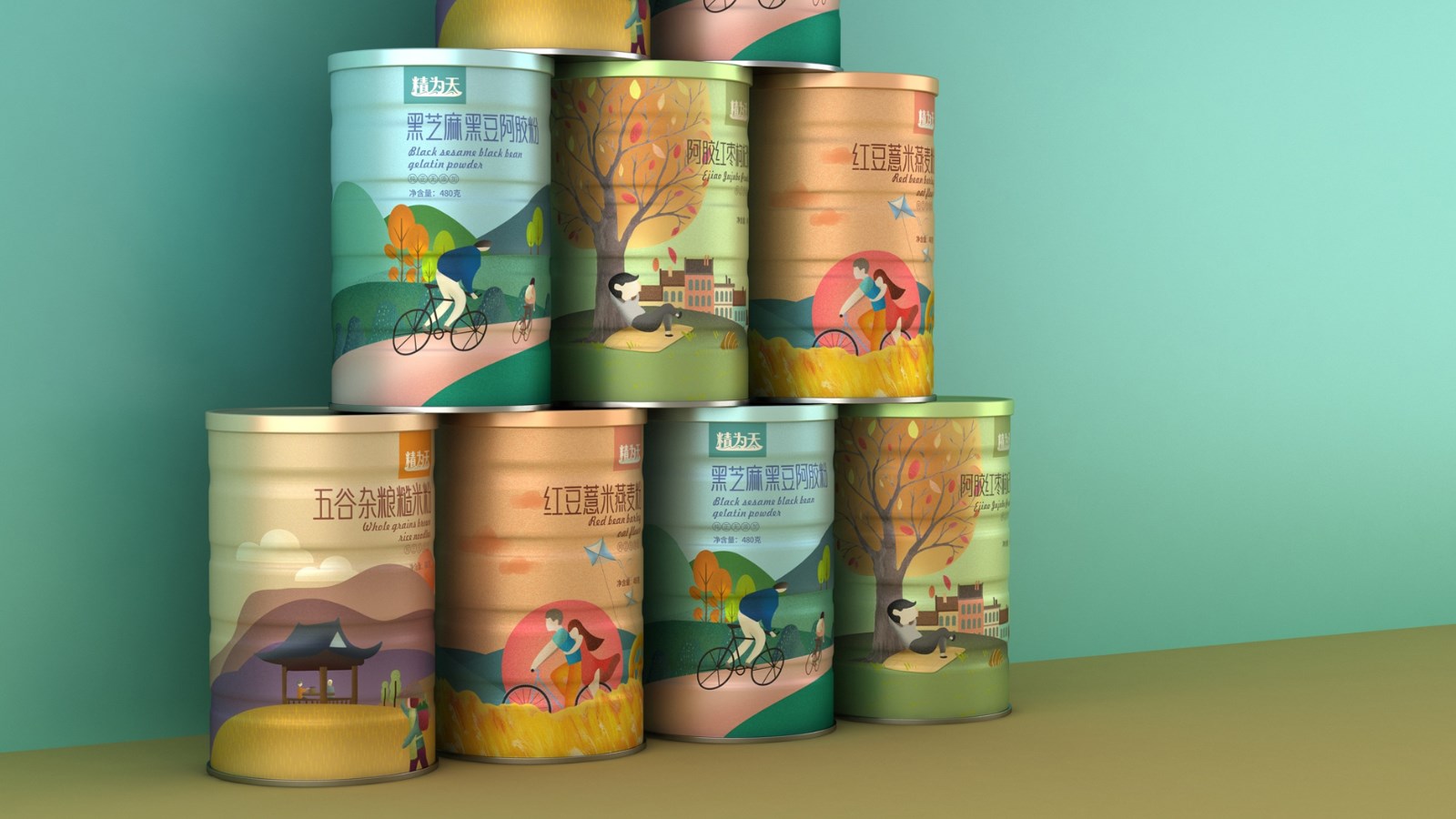 零食食品包裝設(shè)計(jì)目的都是為了打動(dòng)消費(fèi)者銷售出自己